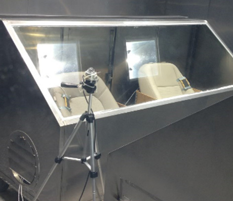 陽(yáng)光模擬試驗(yàn)