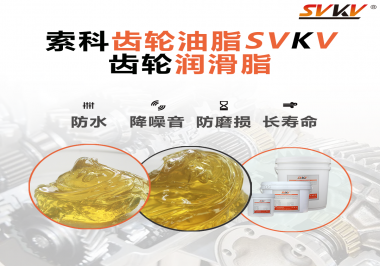 身為釣魚愛好者怎么能不知道用潤滑脂保養漁線輪！