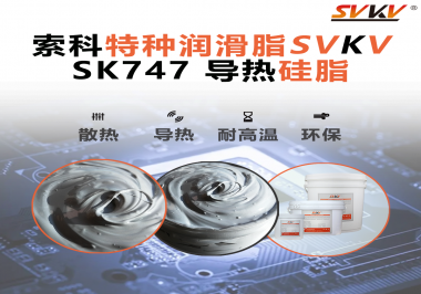 溫度降不下來，很多時(shí)候不是散熱結(jié)構(gòu)的問題